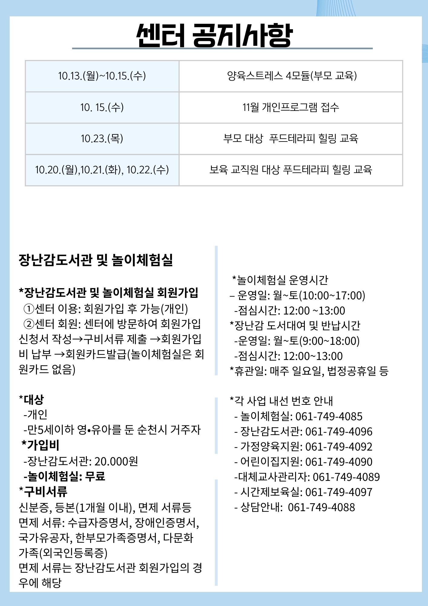 9.jpg 이미지입니다.