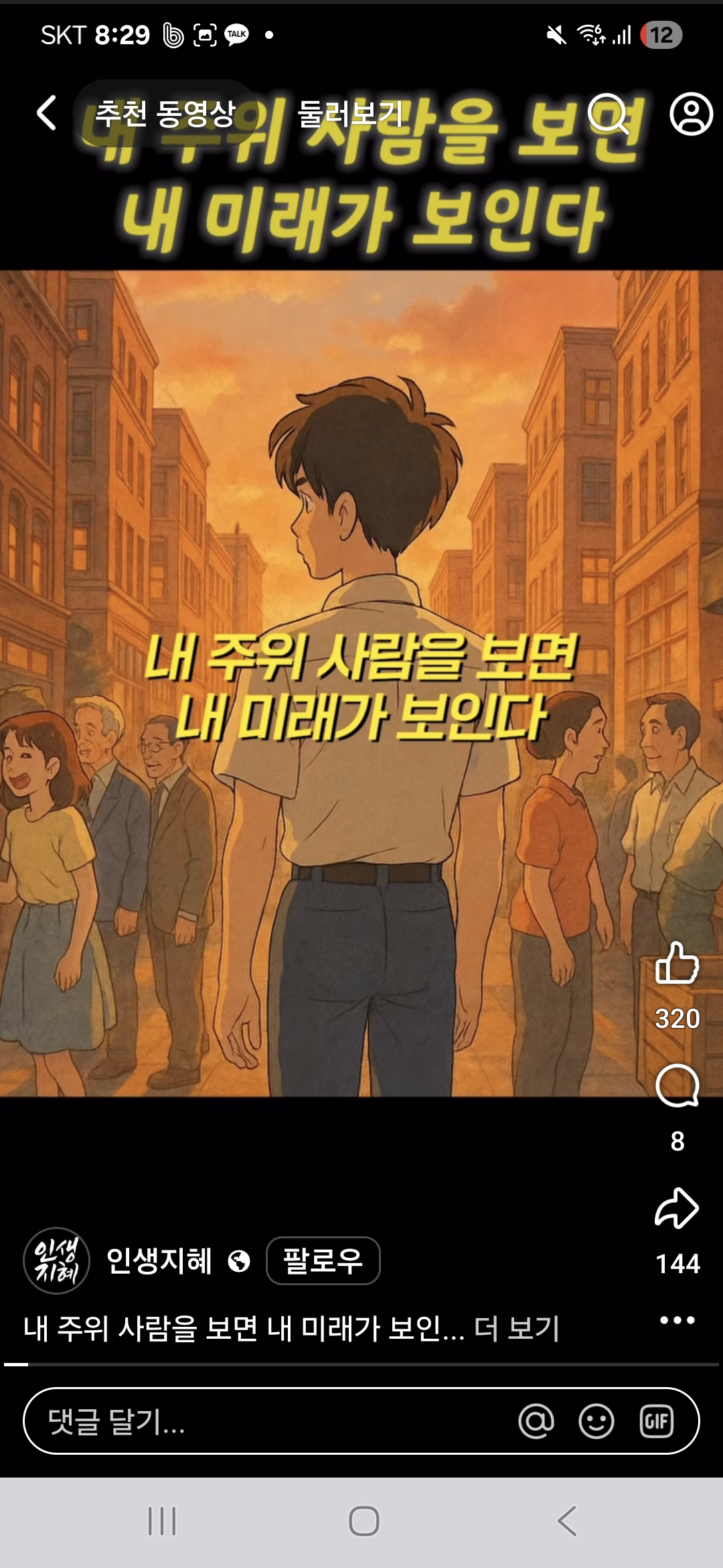 1760232478042.jpg 이미지입니다.