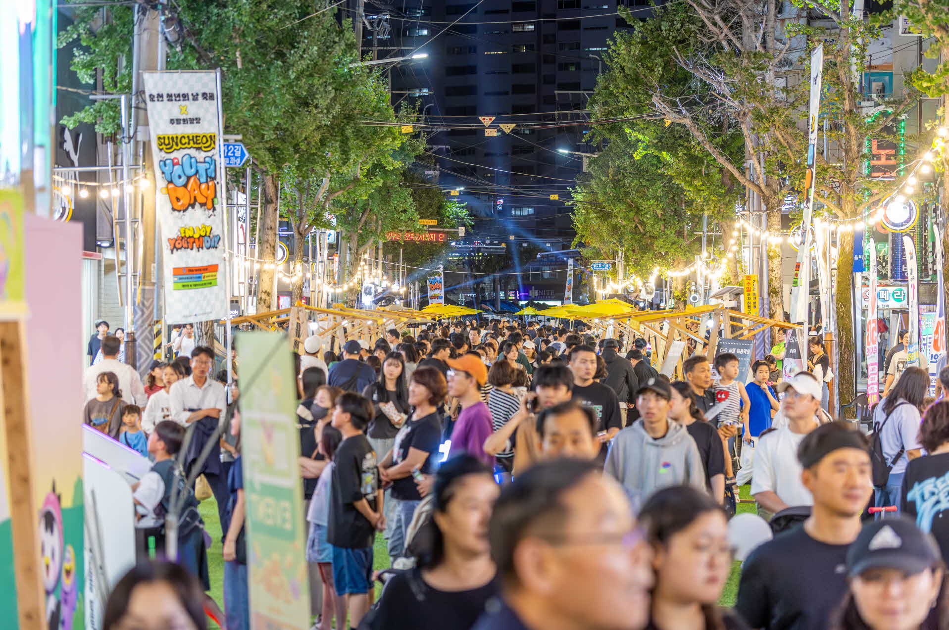 2025년 순천 청년의 날 축제사진2.jpg 이미지입니다.