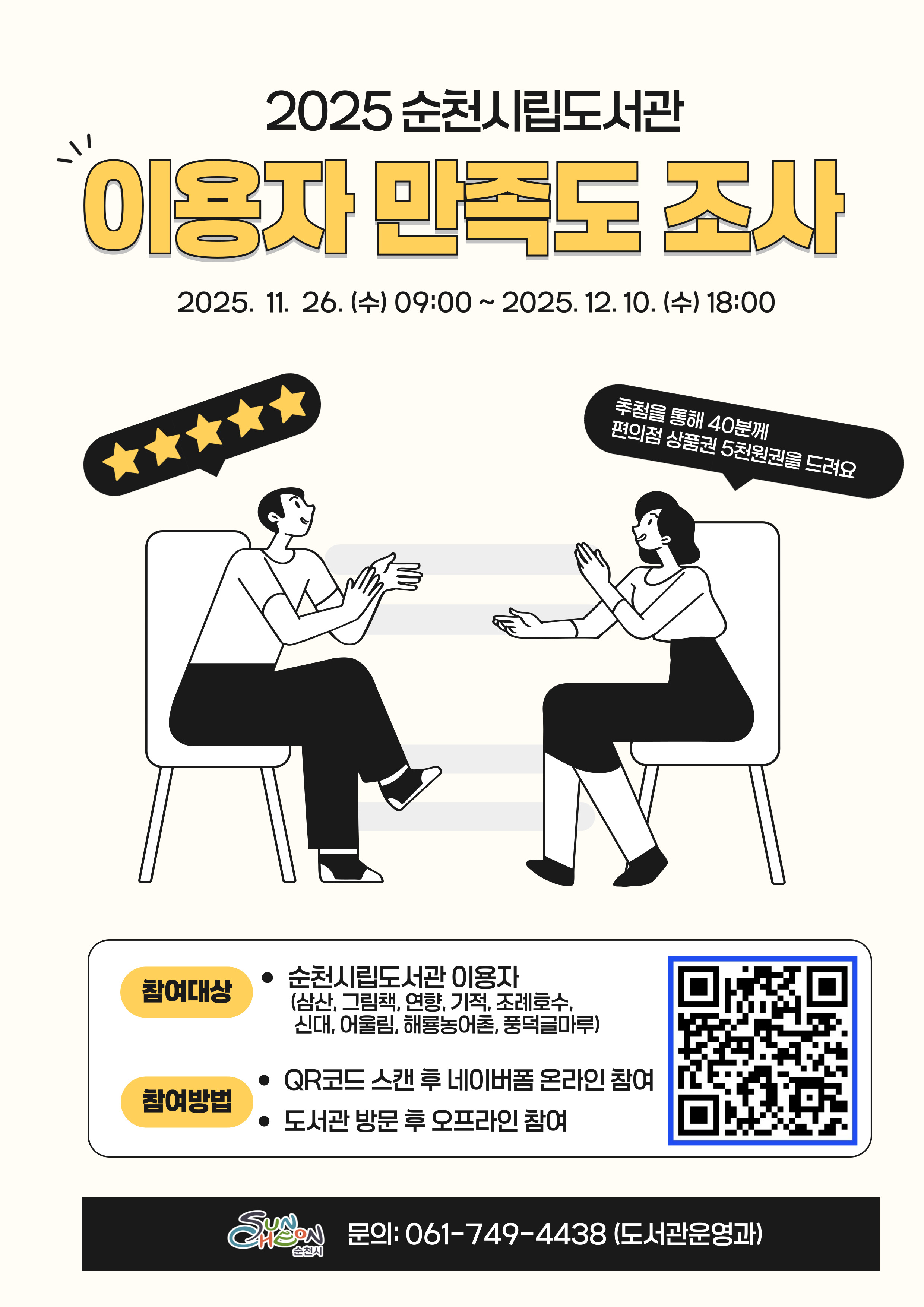 1764049891484.jpg 이미지입니다.