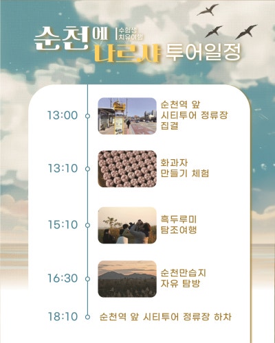 카드뉴스3.jpeg 이미지입니다.