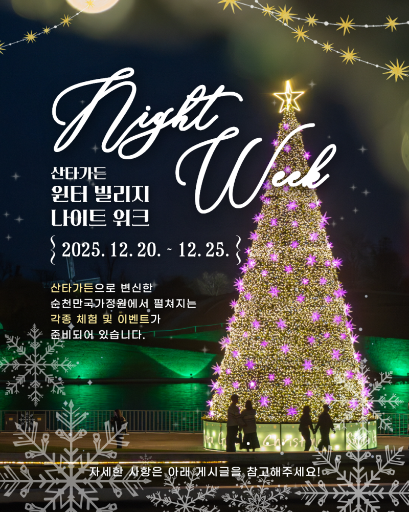 IMG_4922.PNG 이미지입니다.