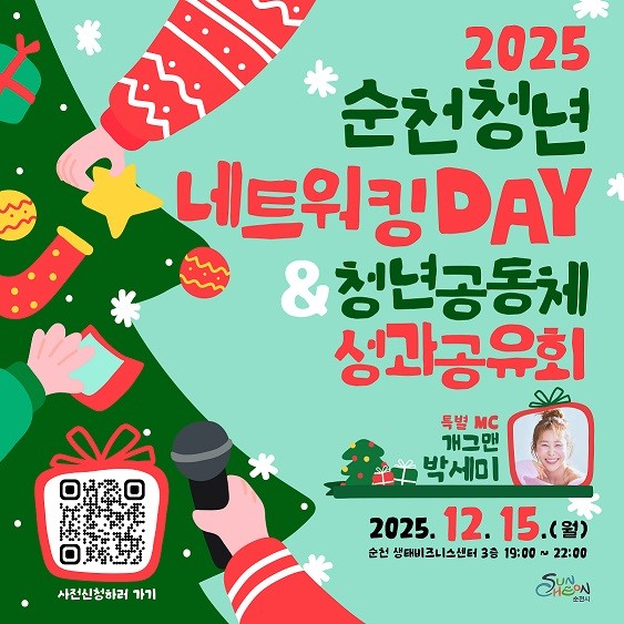 1765456604533.jpg 이미지입니다.