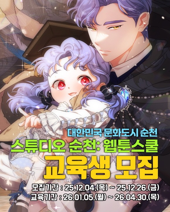 1765636082117.jpg 이미지입니다.