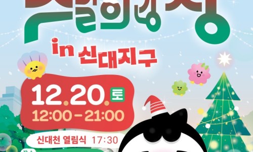 다운로드파일.jpg 이미지입니다.