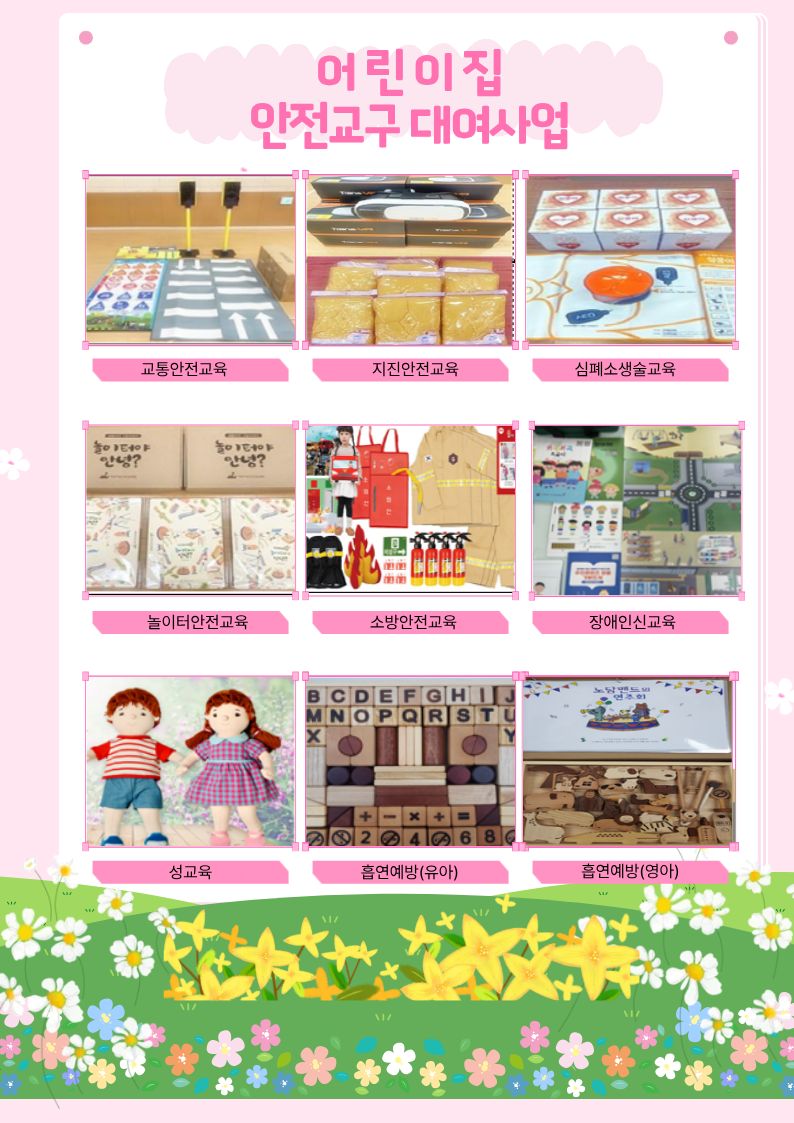 5.jpg 이미지입니다.