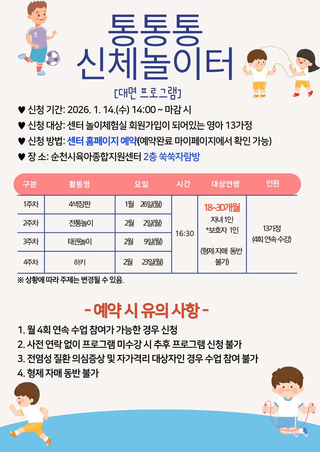 1.jpg 이미지입니다.