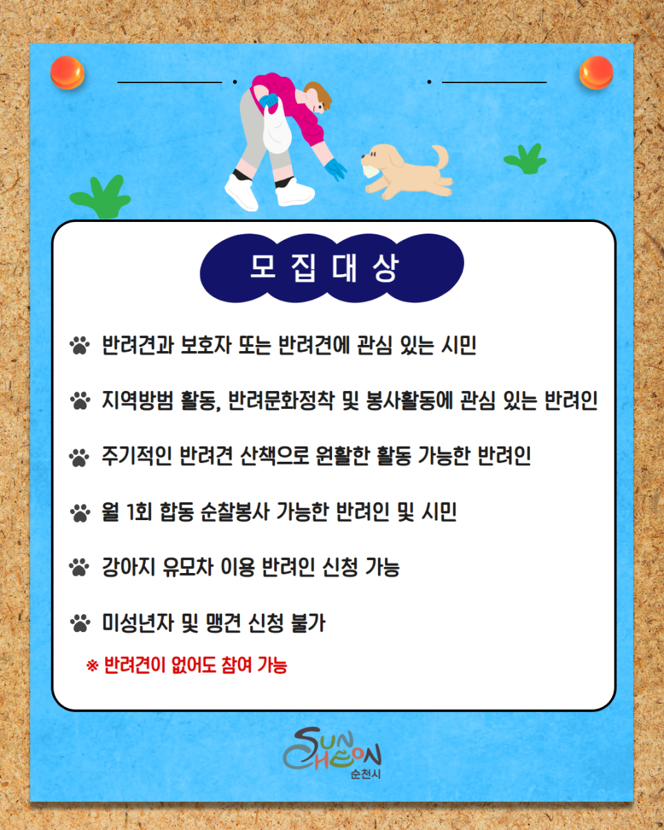 2.png 이미지입니다.