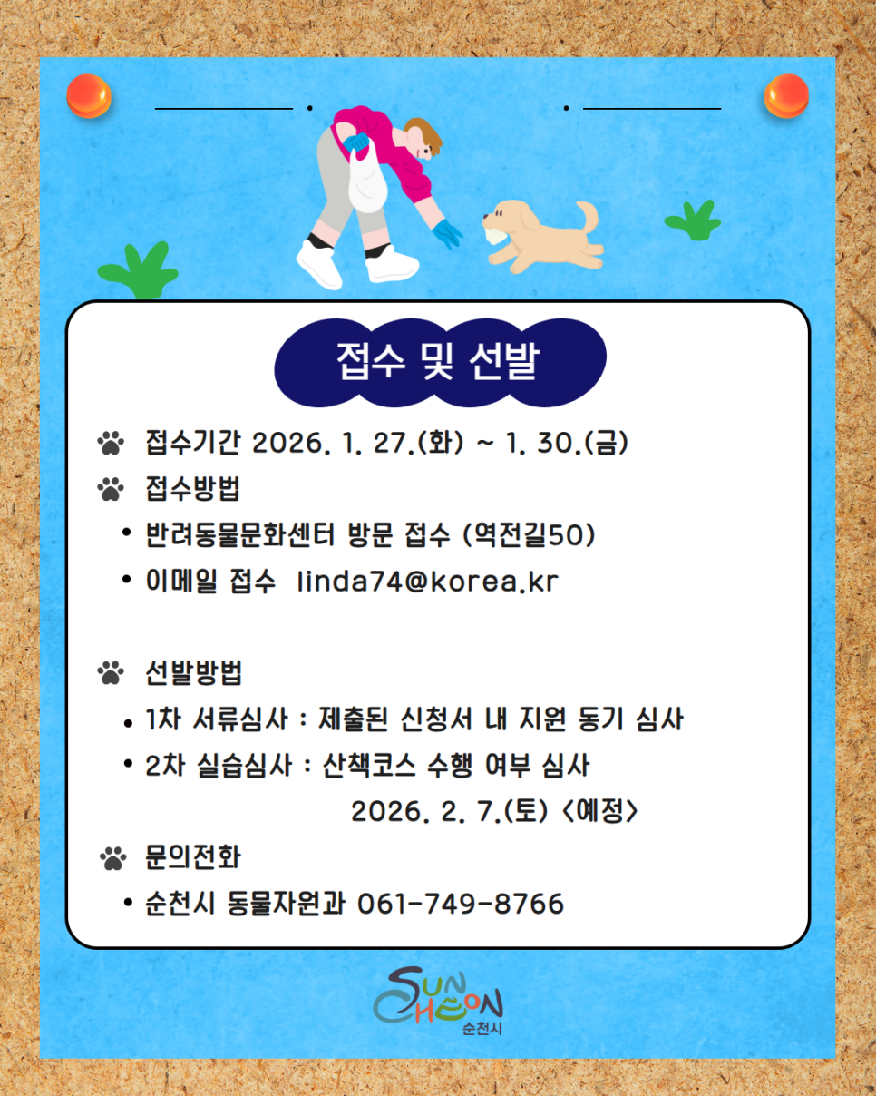 3.png 이미지입니다.