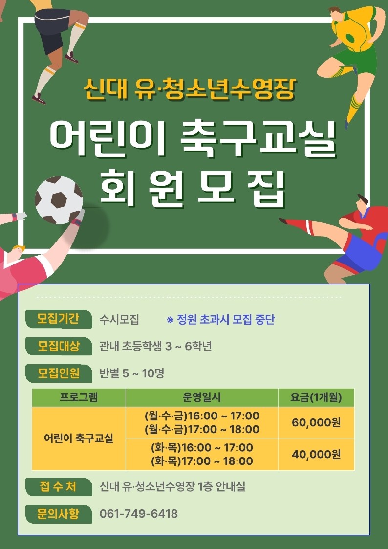 BandPhoto_2026_01_27_13_15_25.jpg 이미지입니다.