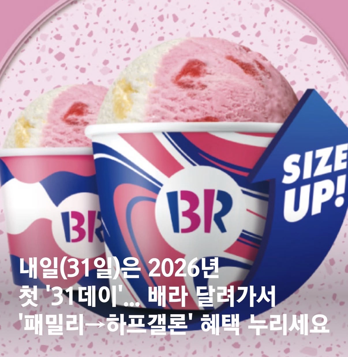 IMG_5257.jpeg 이미지입니다.