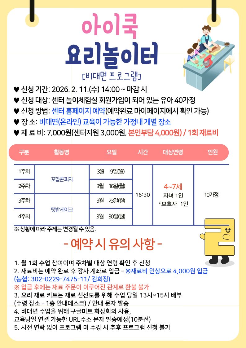 5.jpg 이미지입니다.