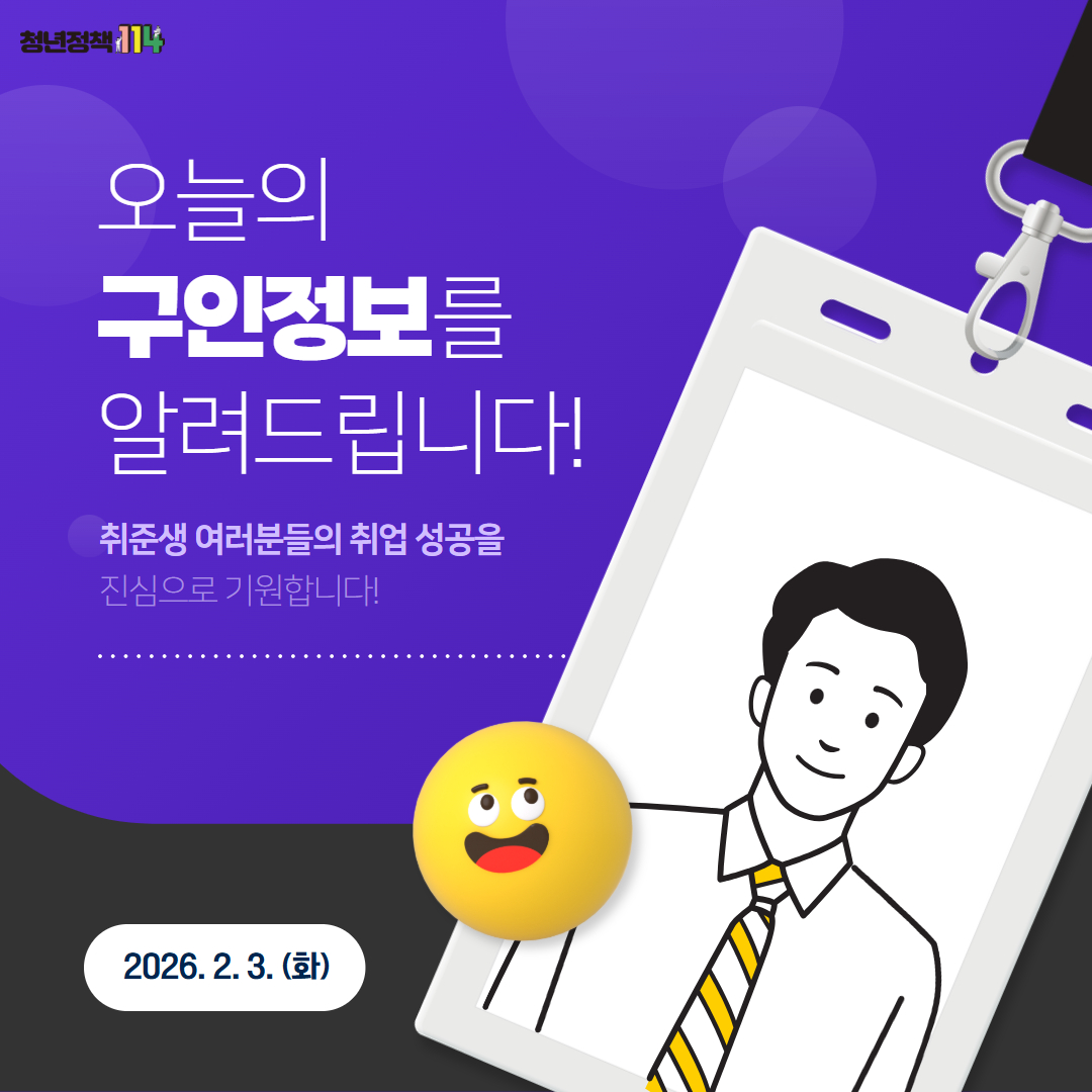2.3.jpg 이미지입니다.