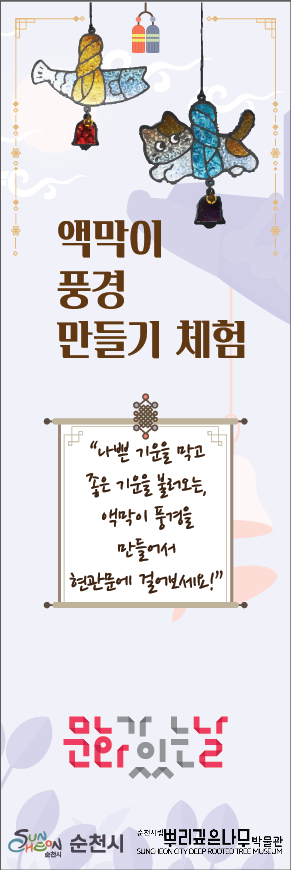 20260209_172933.png 이미지입니다.