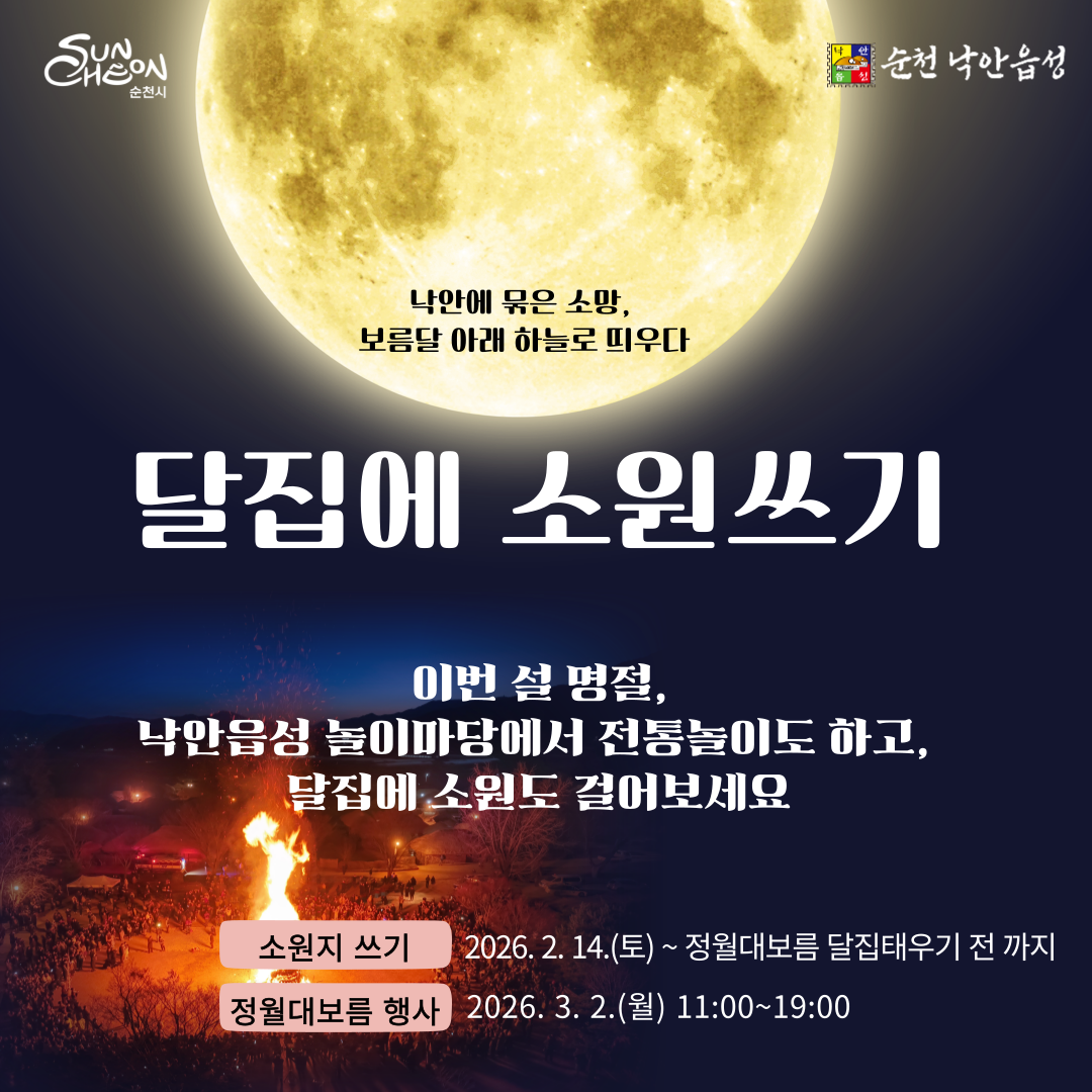 제목을-입력해주세요_-001 (11).png 이미지입니다.