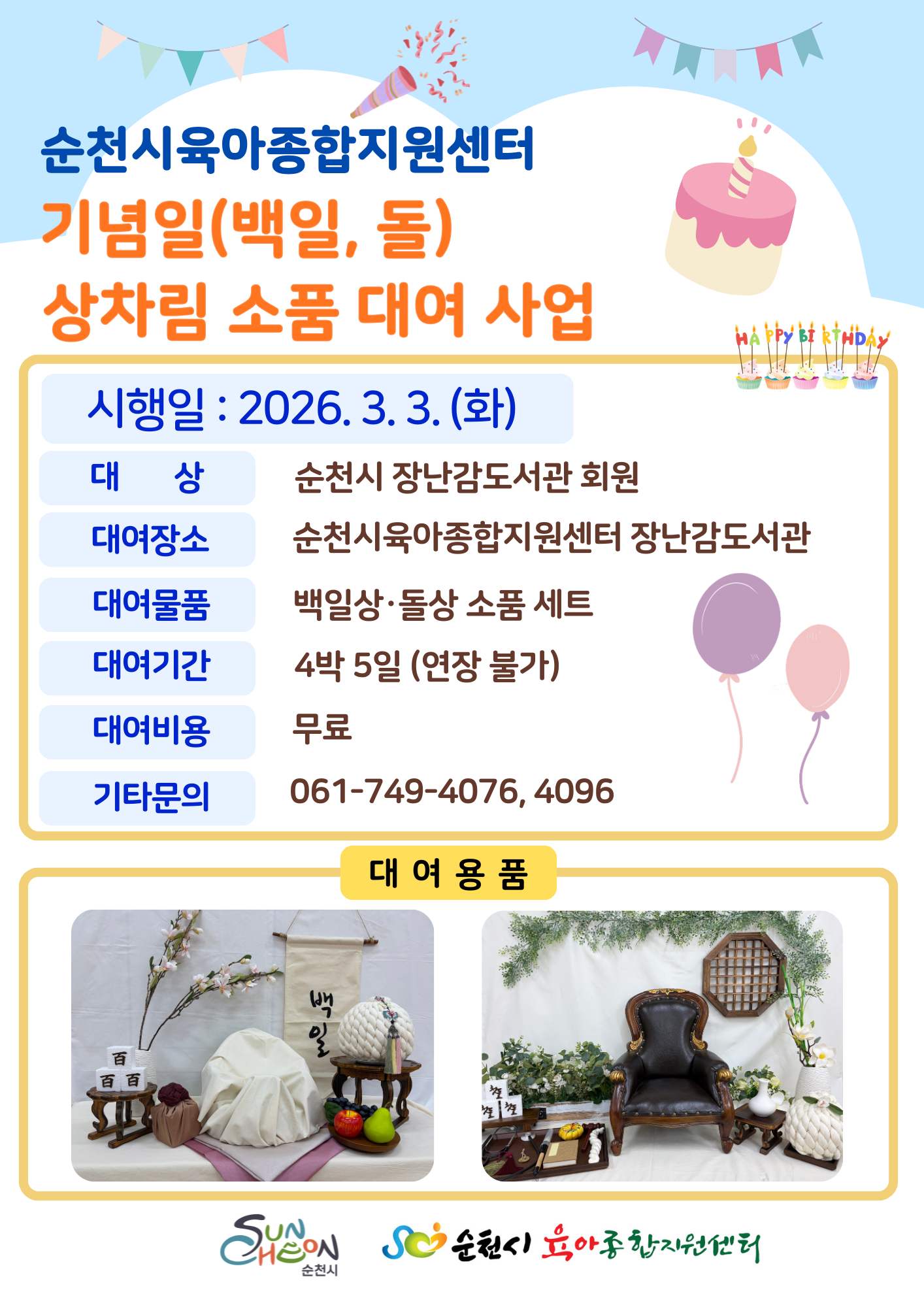 5.png 이미지입니다.