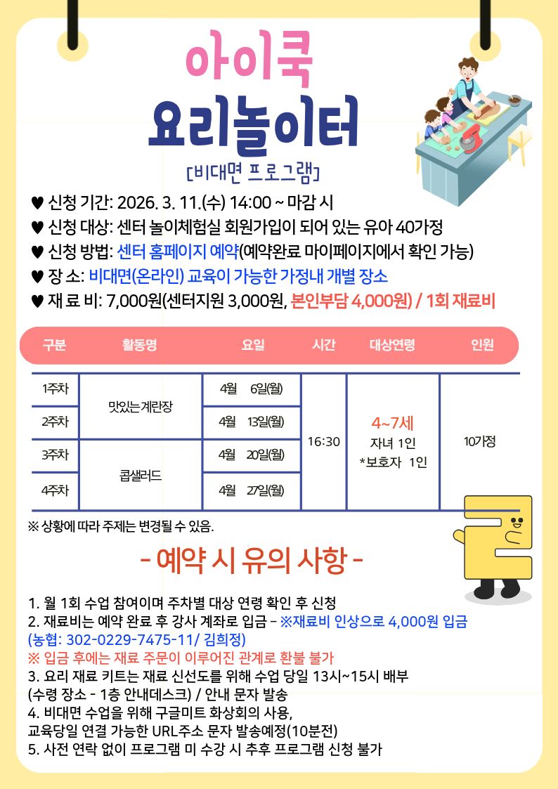 5.jpg 이미지입니다.