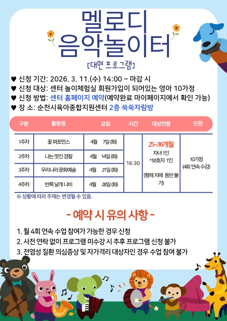 2.jpg 이미지입니다.