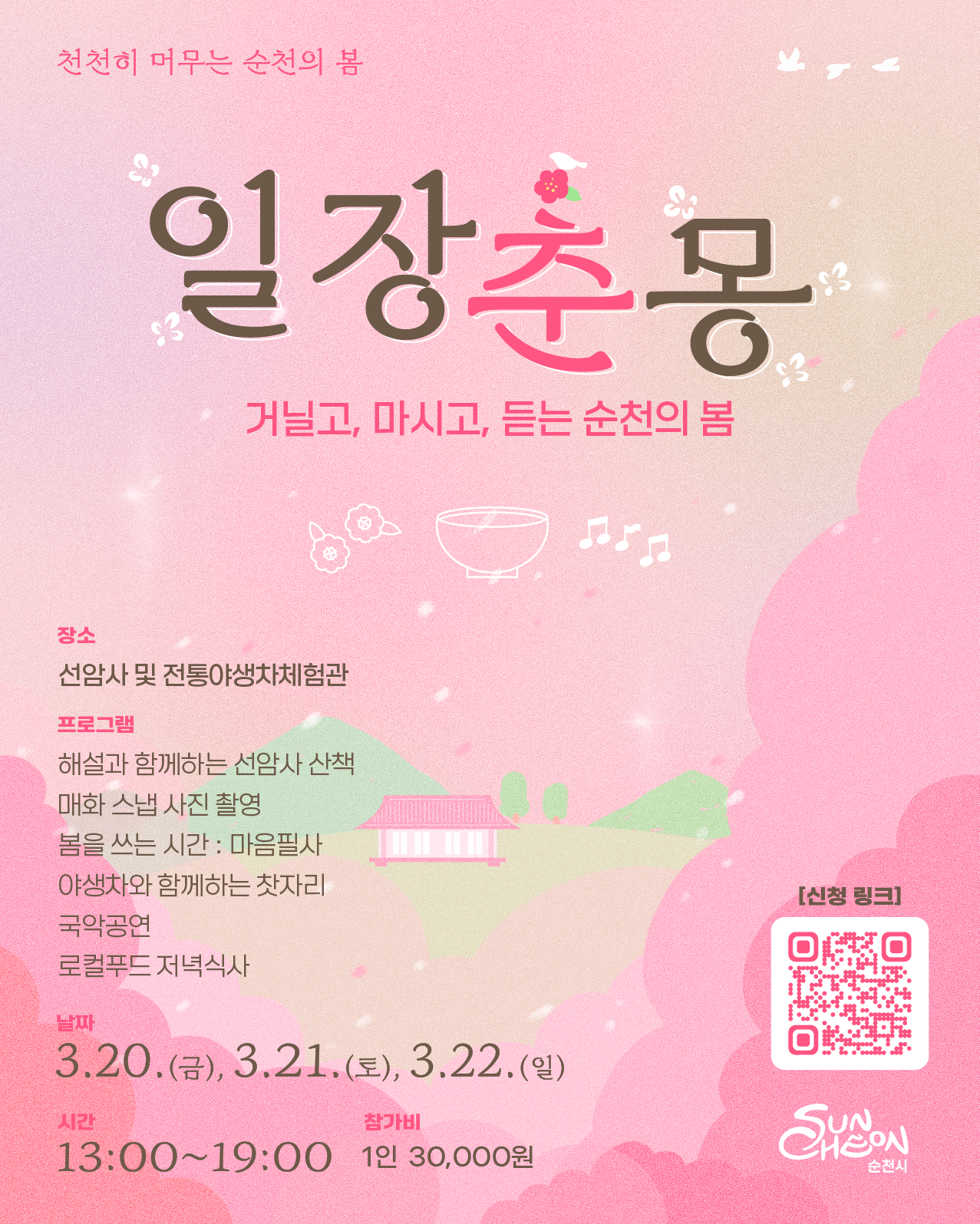 1.PNG 이미지입니다.