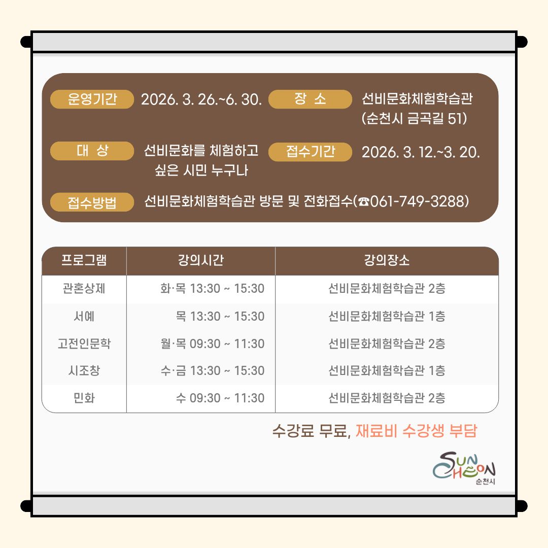 2.jpg 이미지입니다.