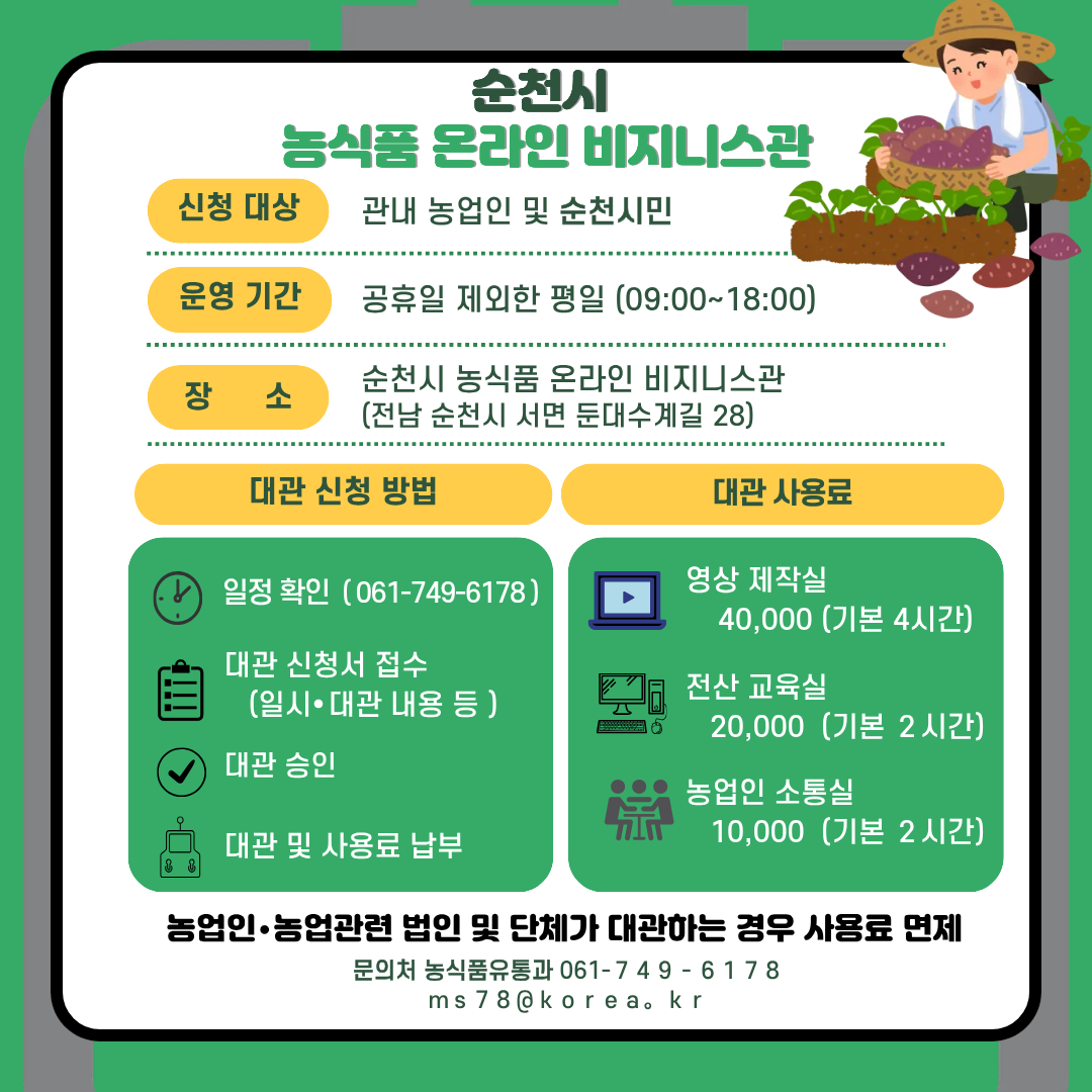 카드뉴스.png 이미지입니다.