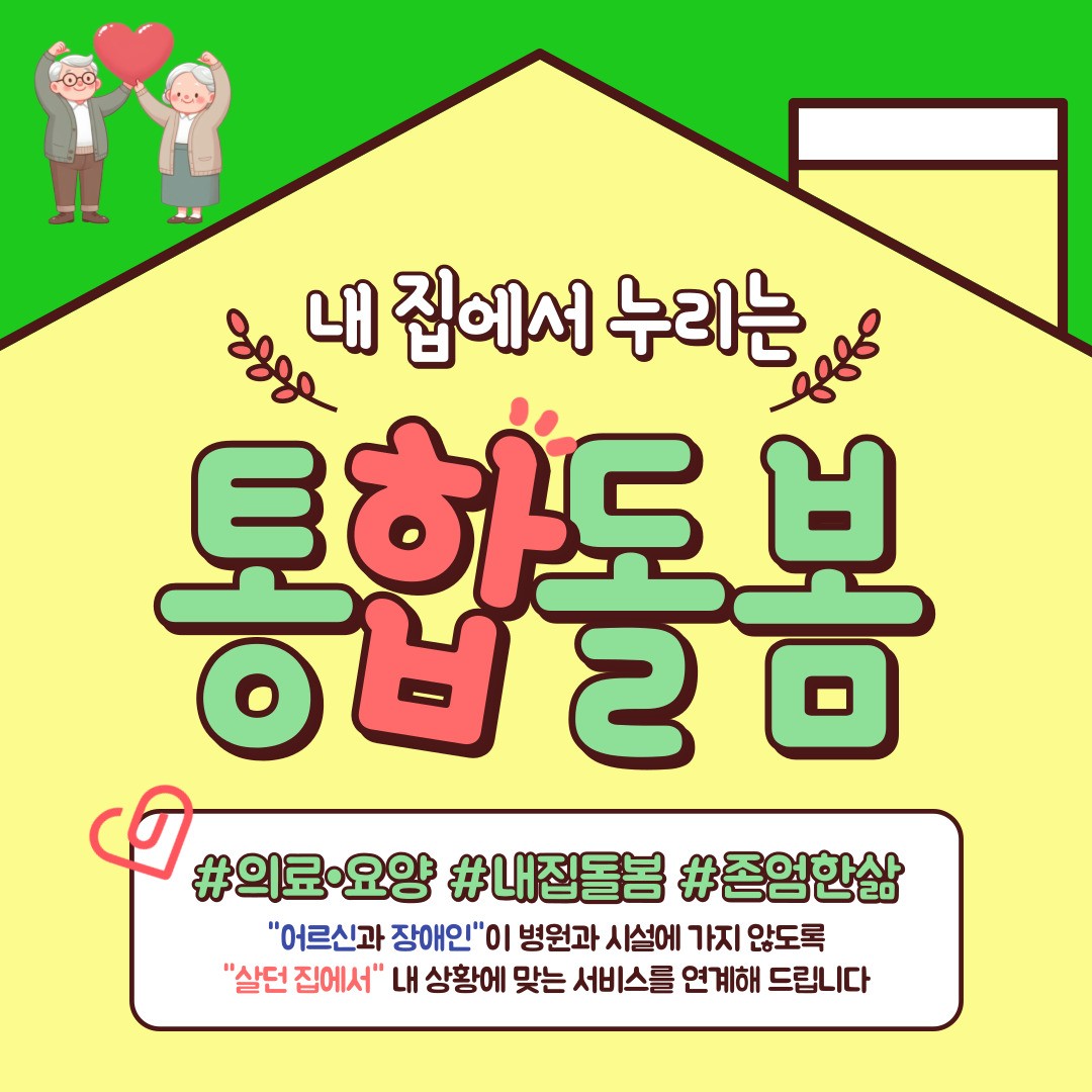 BandPhoto_2026_03_18_22_14_47.jpg 이미지입니다.