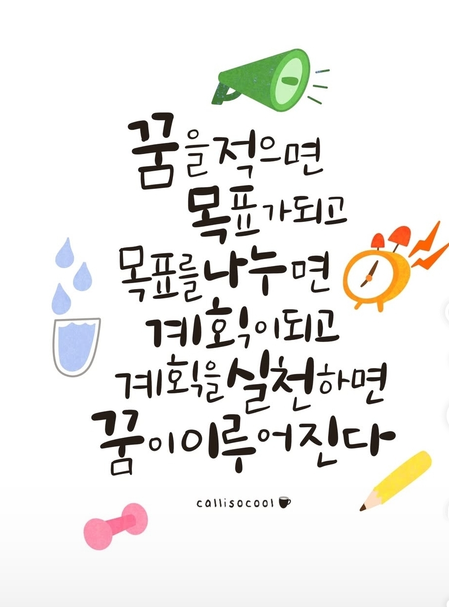 BandPhoto_2026_03_20_07_00_44.jpg 이미지입니다.