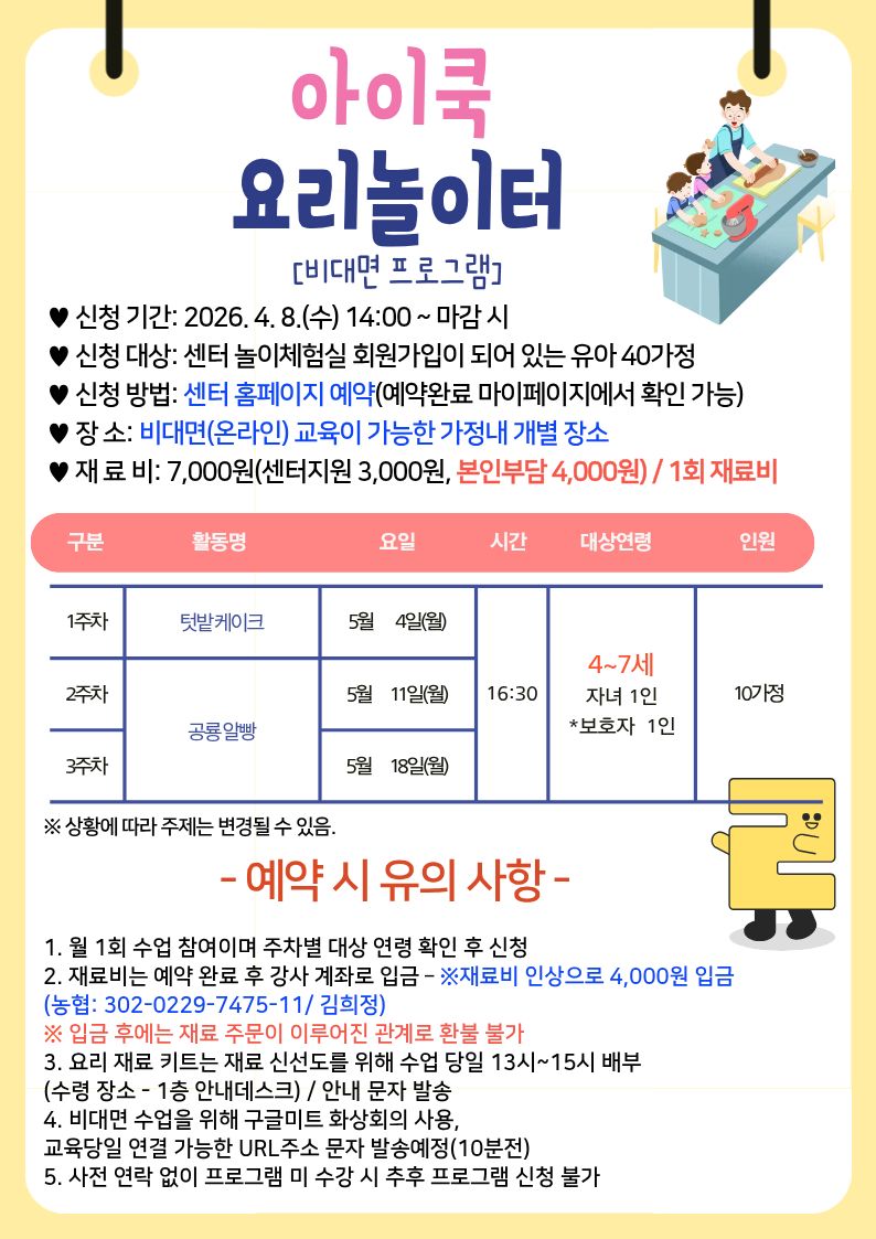 5.jpg 이미지입니다.