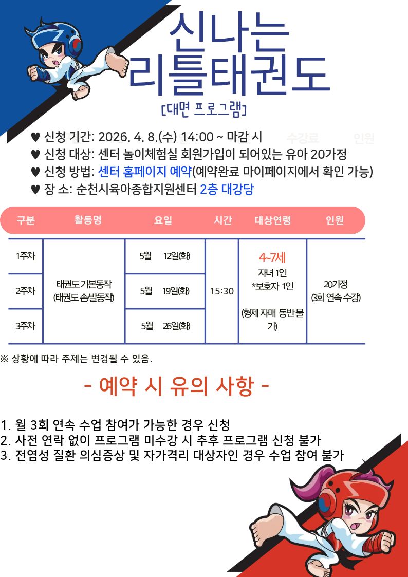 3.jpg 이미지입니다.