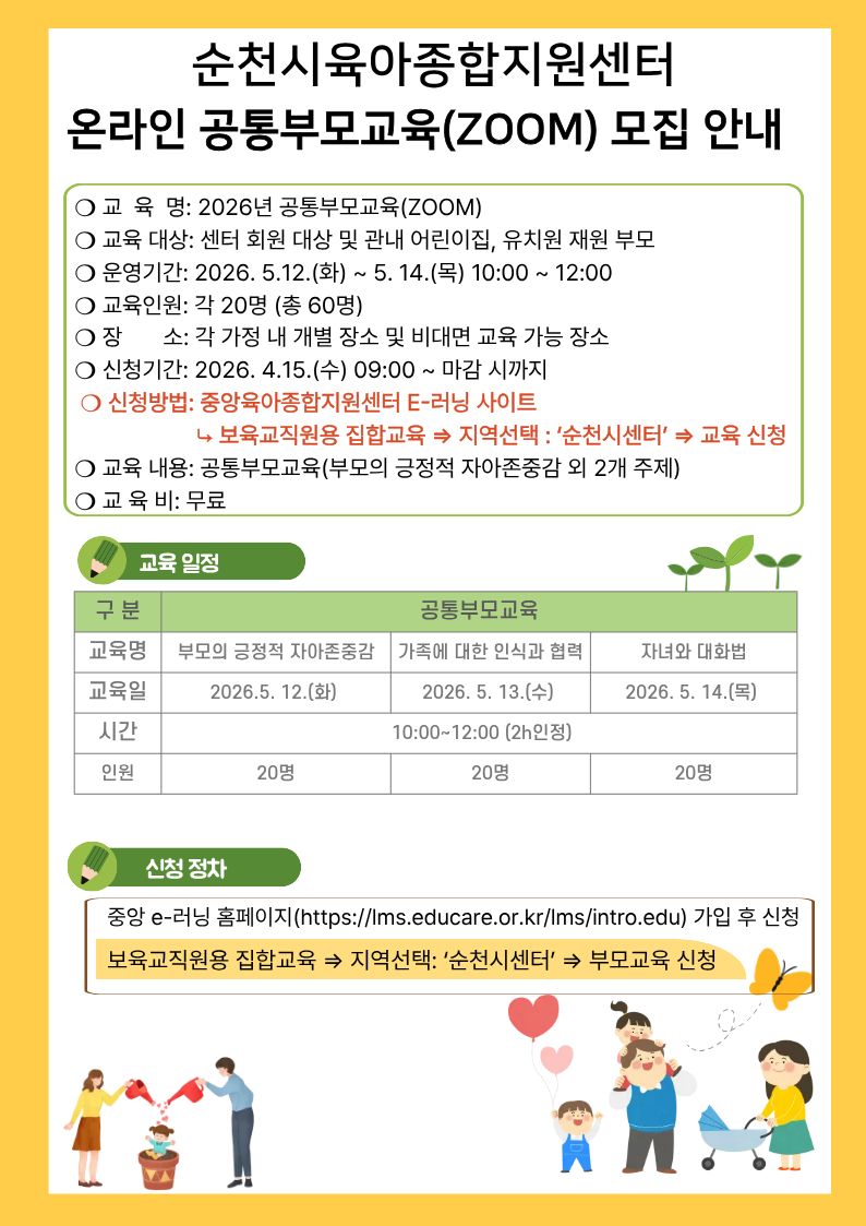 1.jpg 이미지입니다.