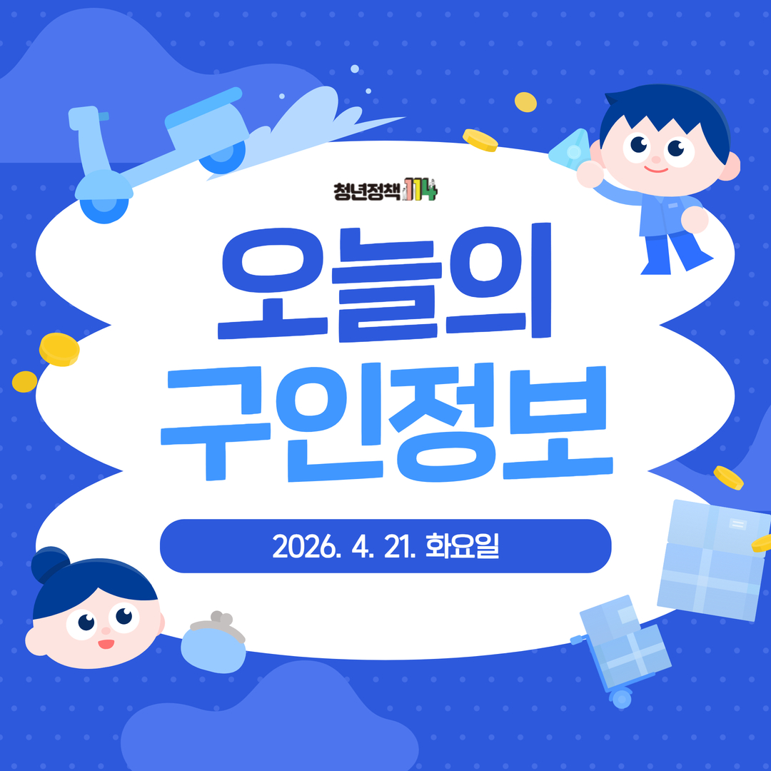 제목을 입력하세요 (4).jpg 이미지입니다.
