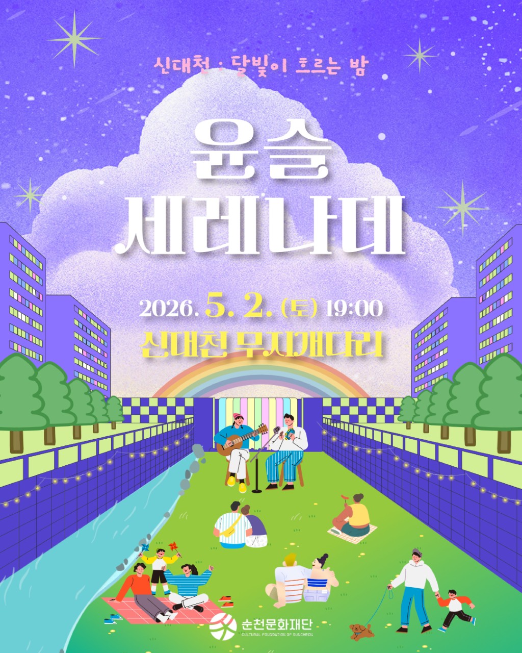 1777534743265.jpg 이미지입니다.