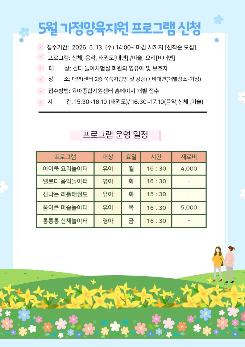 3.jpg 이미지입니다.