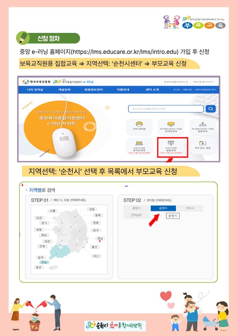 2.jpg 이미지입니다.