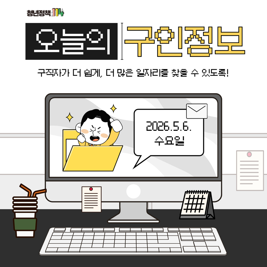 제목을 입력하세요 (1).jpg 이미지입니다.