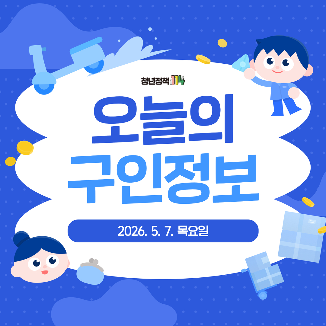 제목을 입력하세요 (1).jpg 이미지입니다.