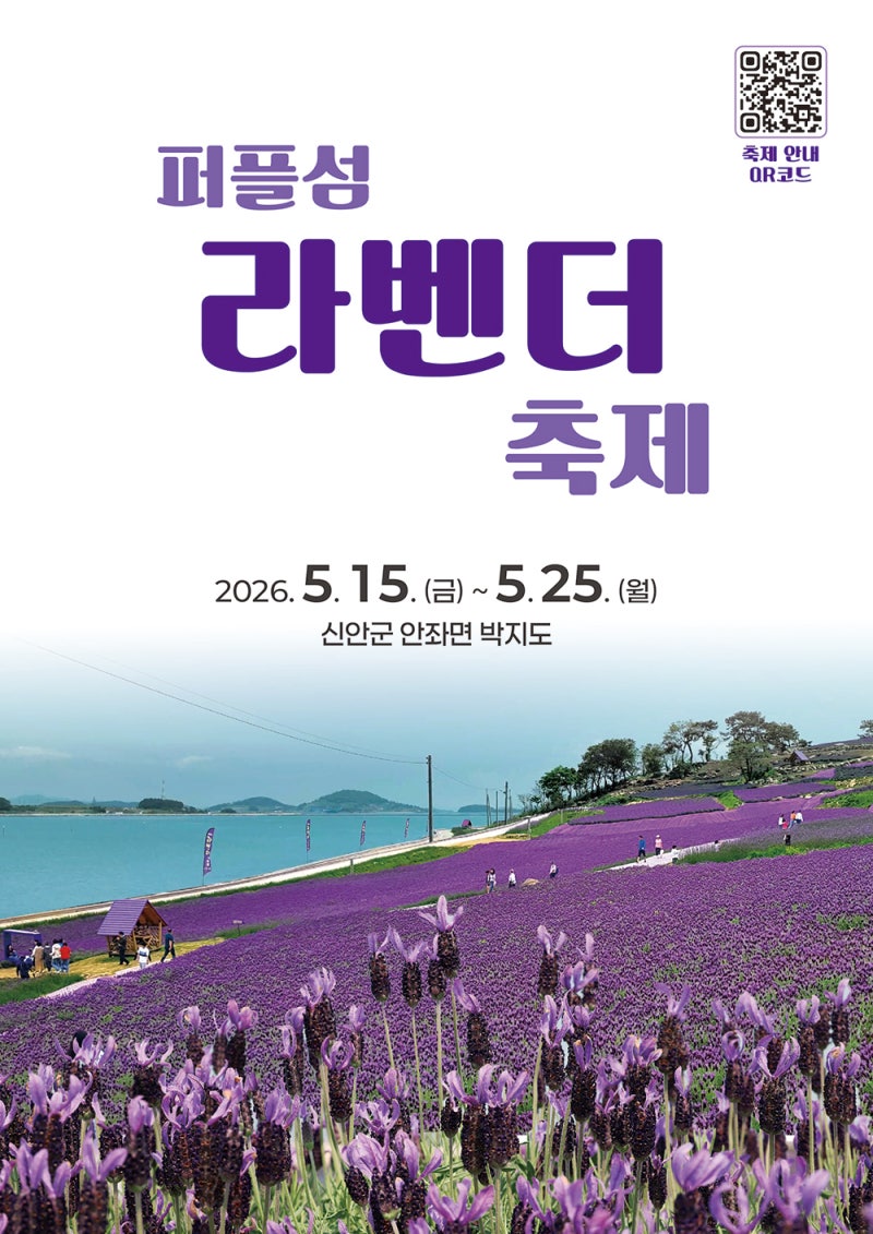 img_260428.jpg 이미지입니다.