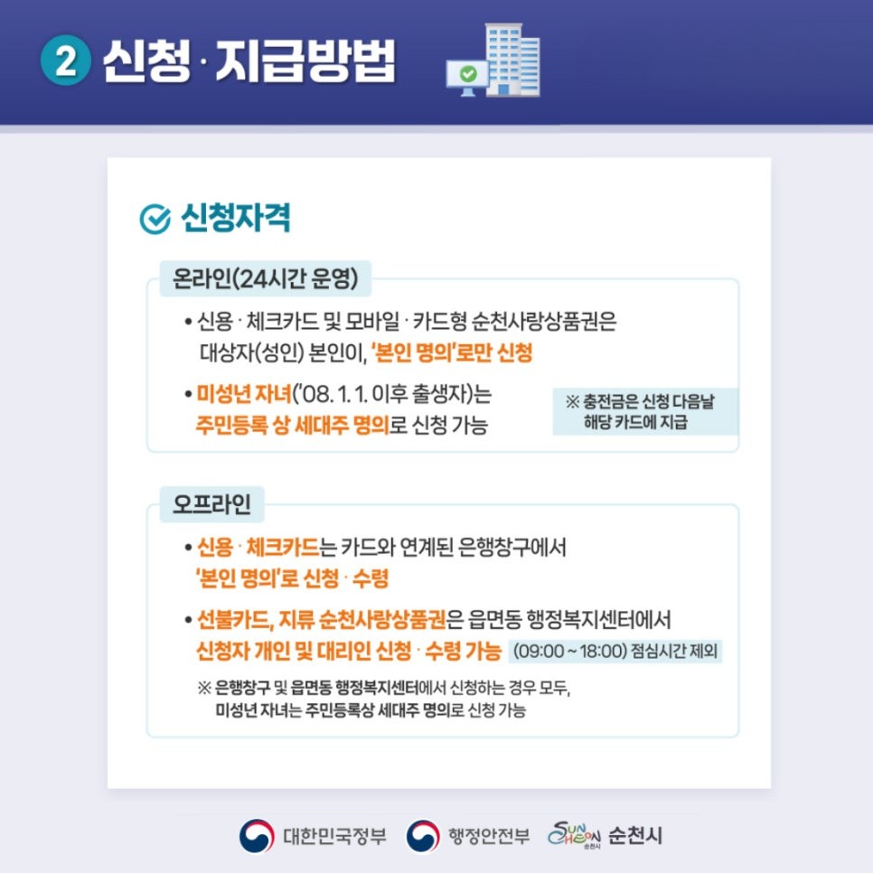 1778765716636.jpg 이미지입니다.