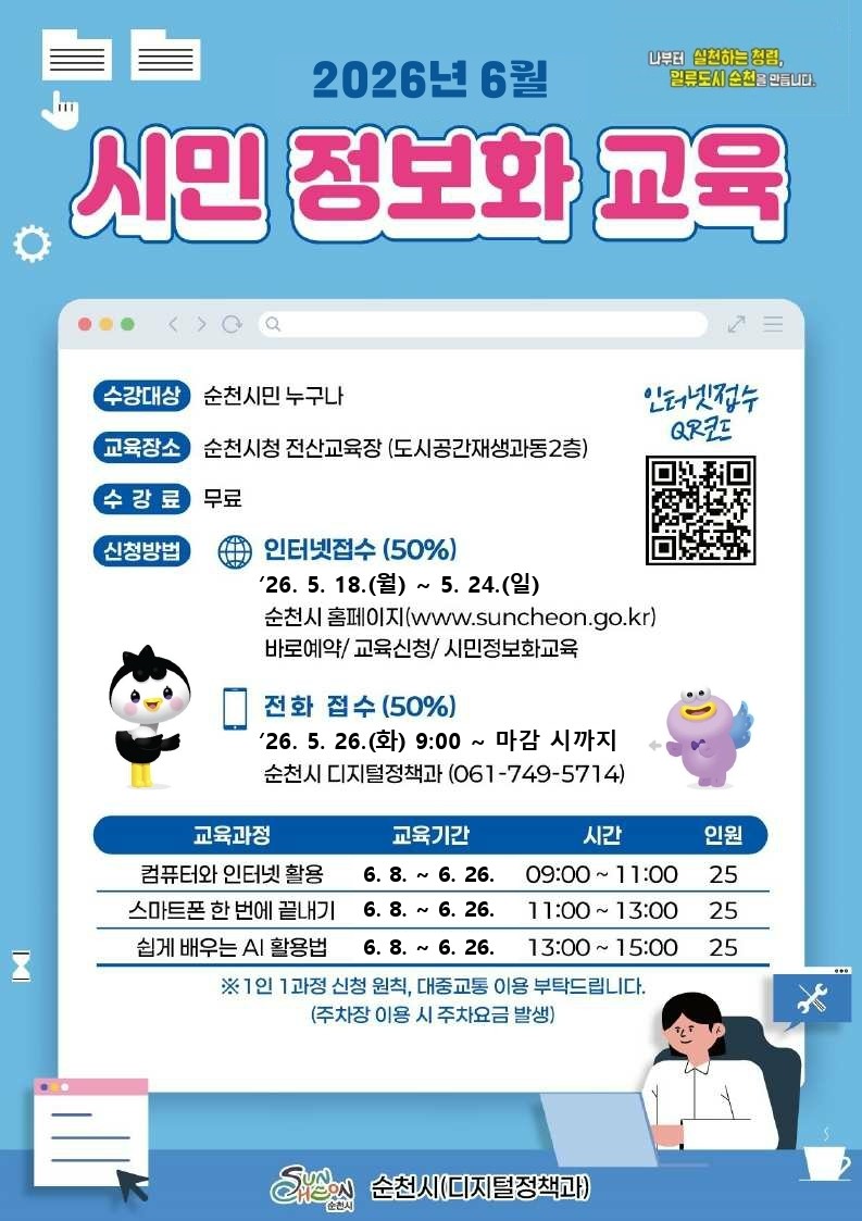 1778917857504.jpg 이미지입니다.