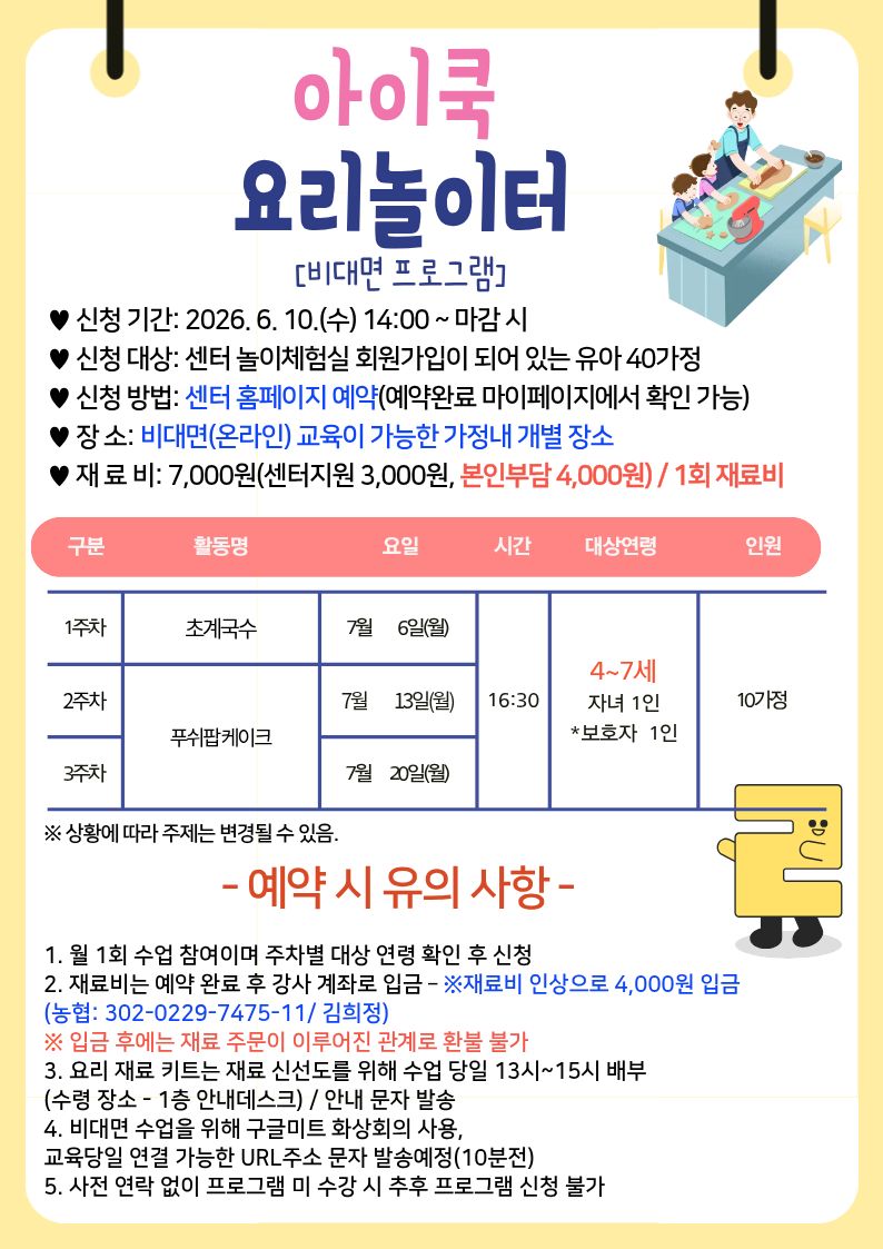 5.jpg 이미지입니다.