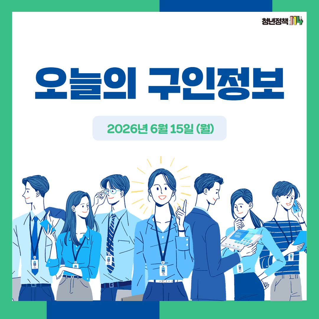 제목을 입력하세요 (3).jpg 이미지입니다.