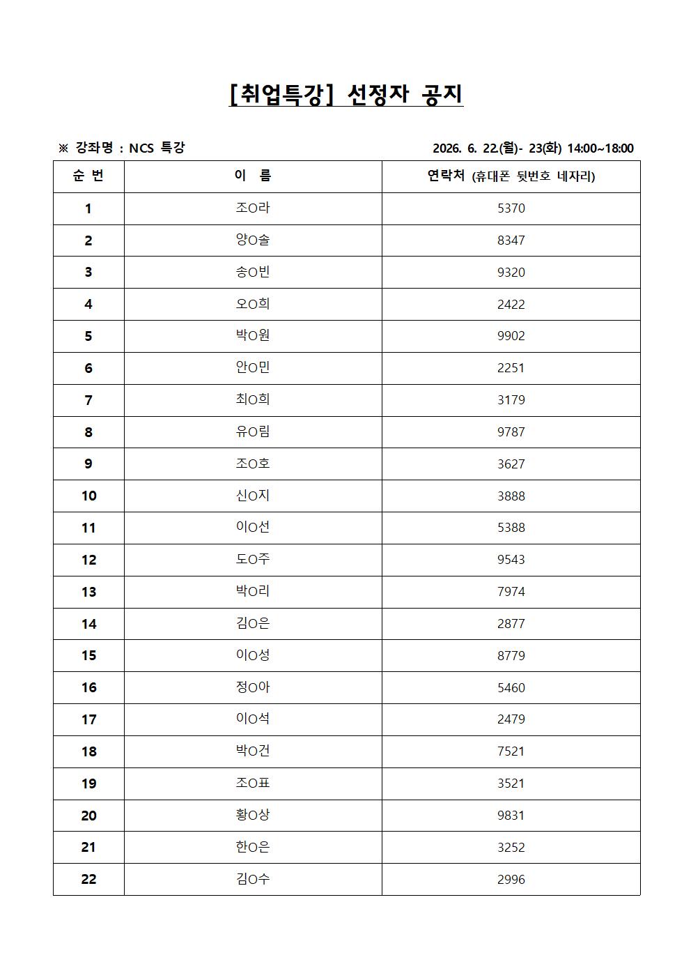 1003.jpg 이미지입니다.