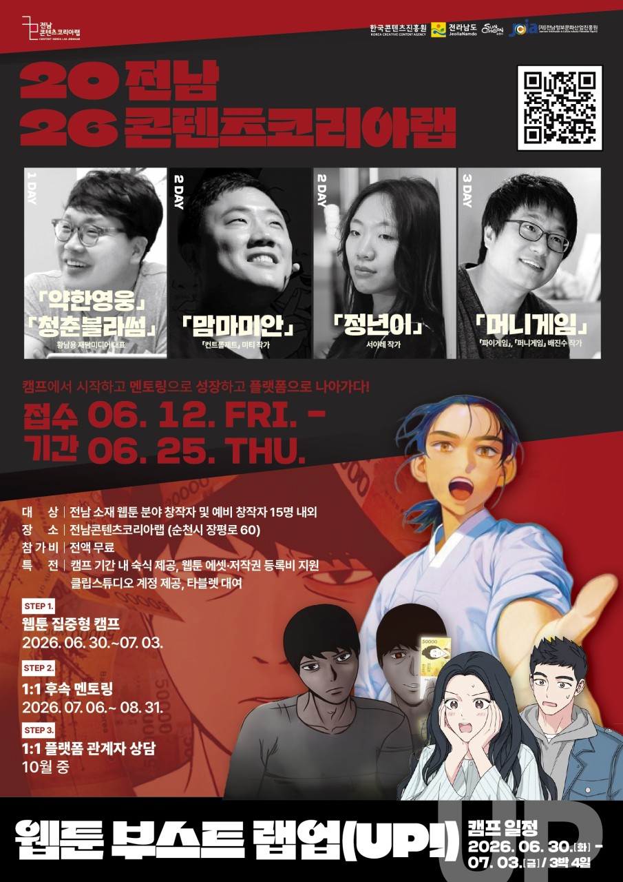 1782047775638.jpg 이미지입니다.