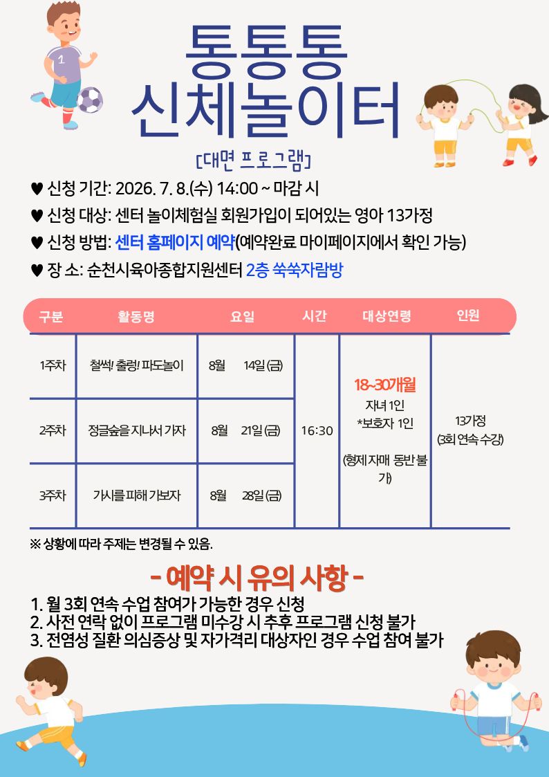 1.jpg 이미지입니다.