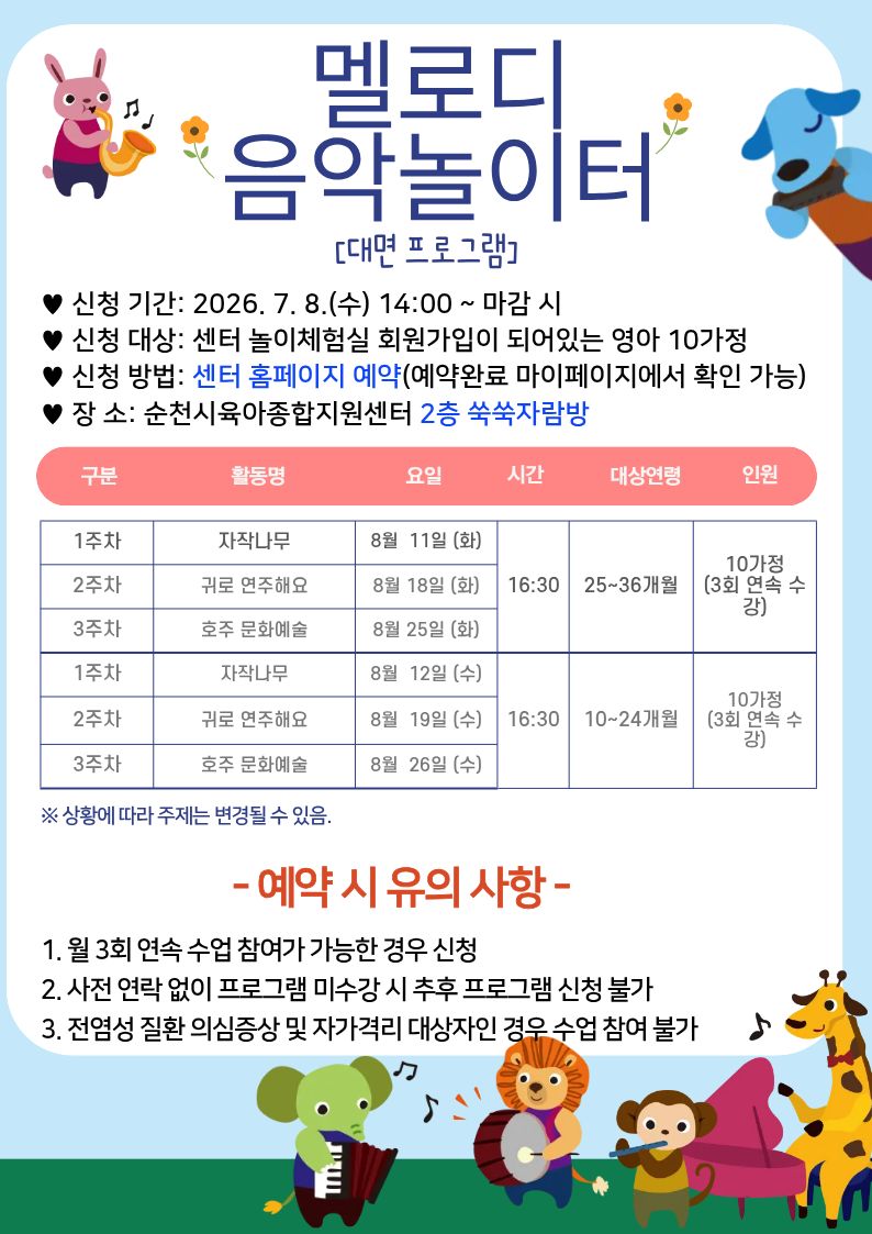 2.jpg 이미지입니다.