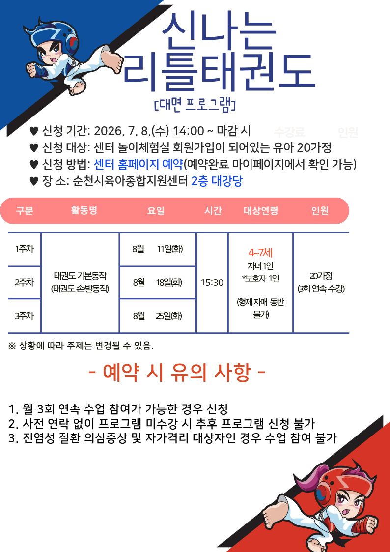 3.jpg 이미지입니다.