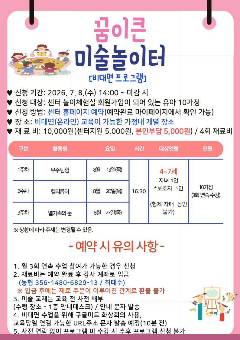 4.jpg 이미지입니다.