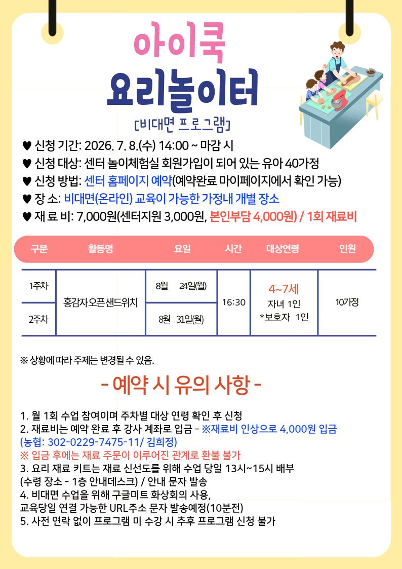 5.jpg 이미지입니다.